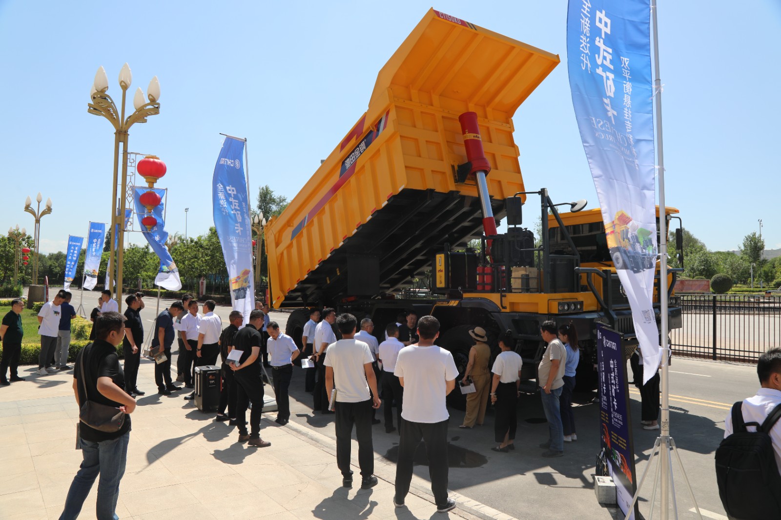 发布即量产！2024全新一代“双平衡专利构型中式矿卡”首场新品发布会成功召开